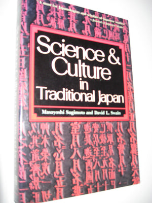 Science & Culture In Traditional Japan