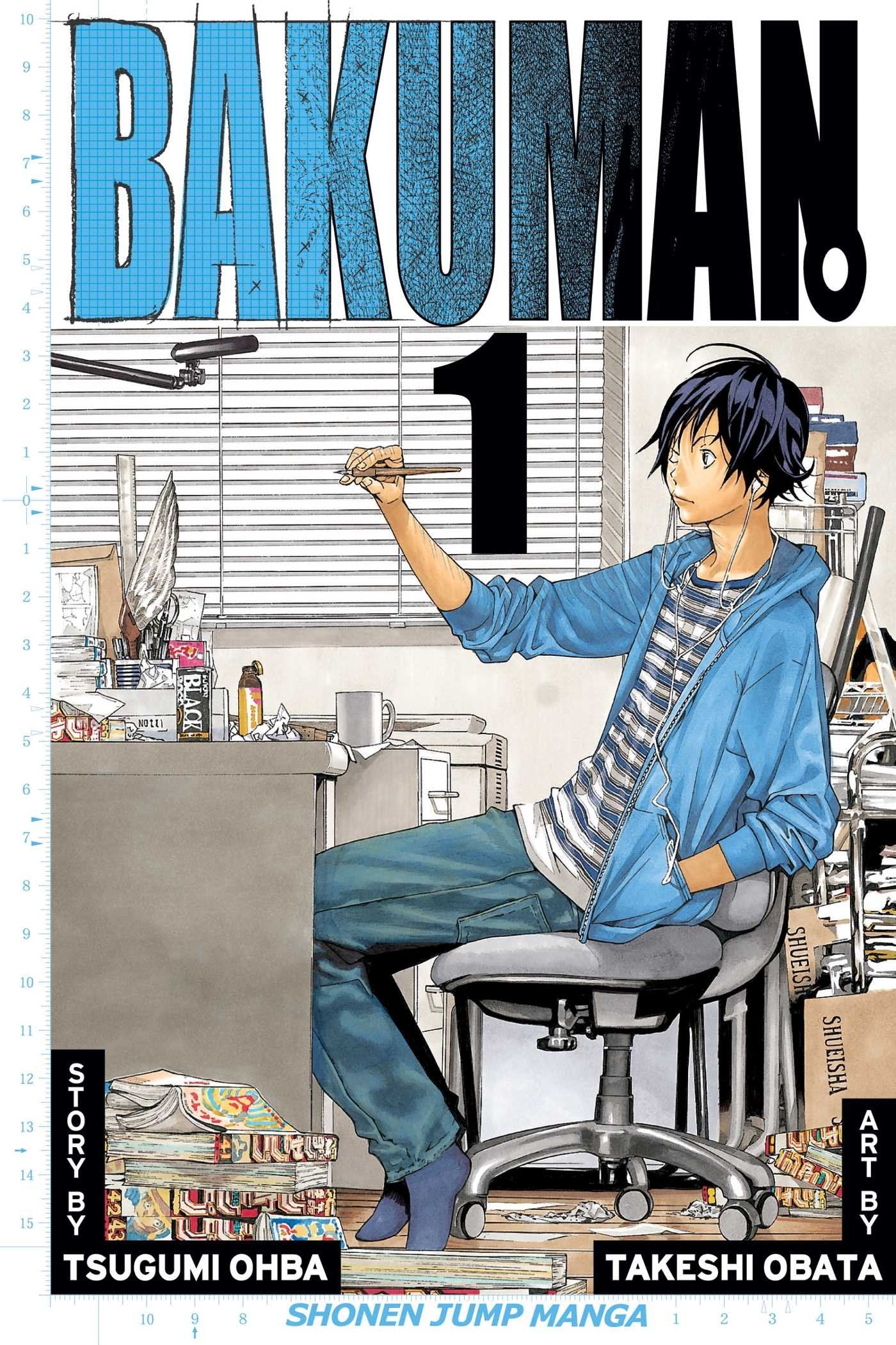 Bakuman., Vol. 1 (1),New