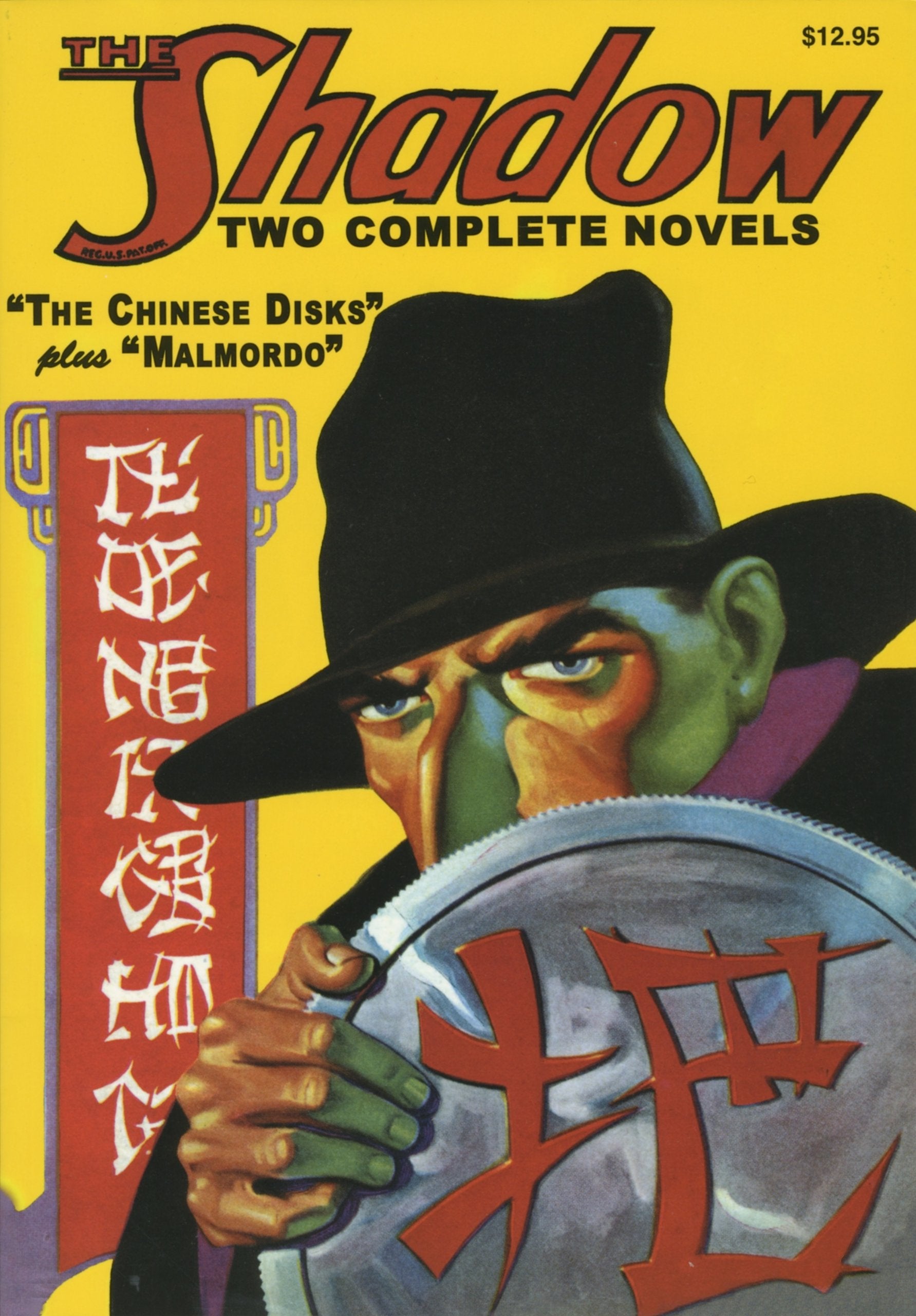 The Chinese Disks and Malmordo,New