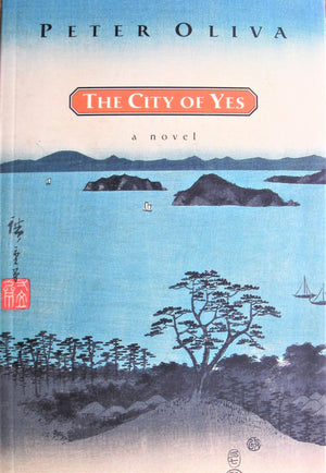 The City of Yes,Used