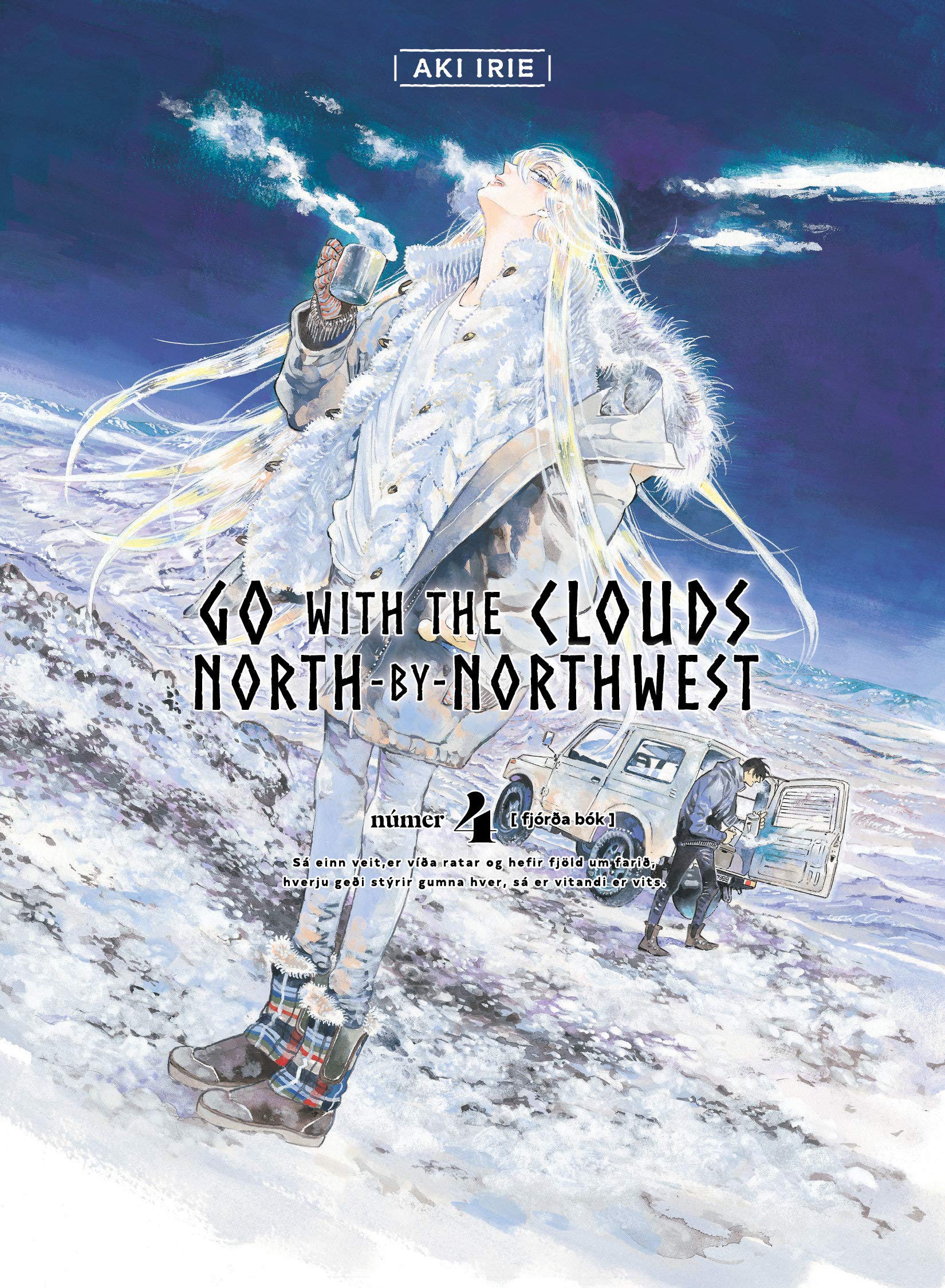 Go with the clouds, NorthbyNorthwest, volume 4 (NORTH NORTHWEST),Used