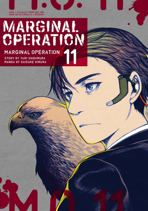 Marginal Operation: Volume 11 (Volume 11)
