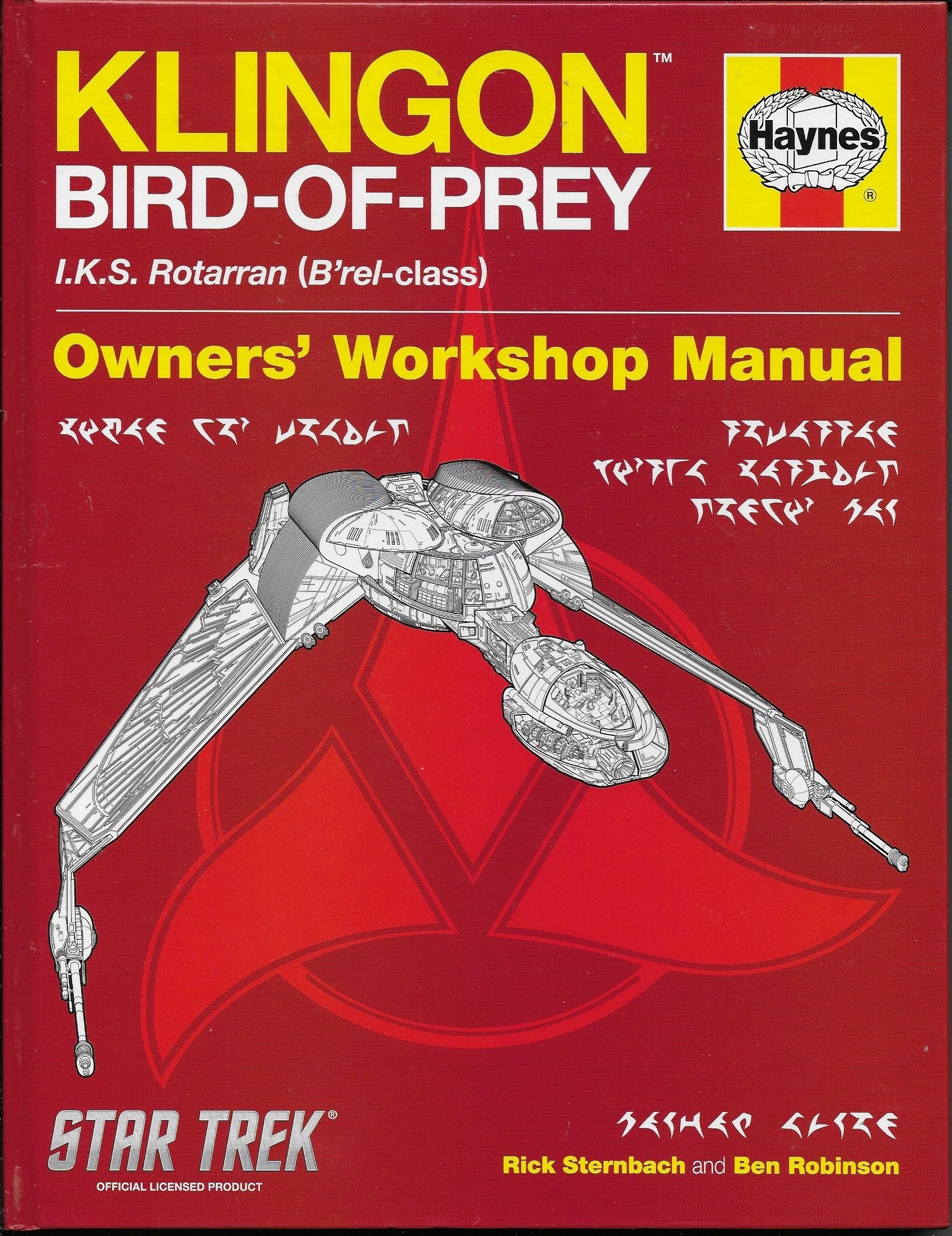 Klingon Birdofprey Haynes Manual (Star Trek),Used