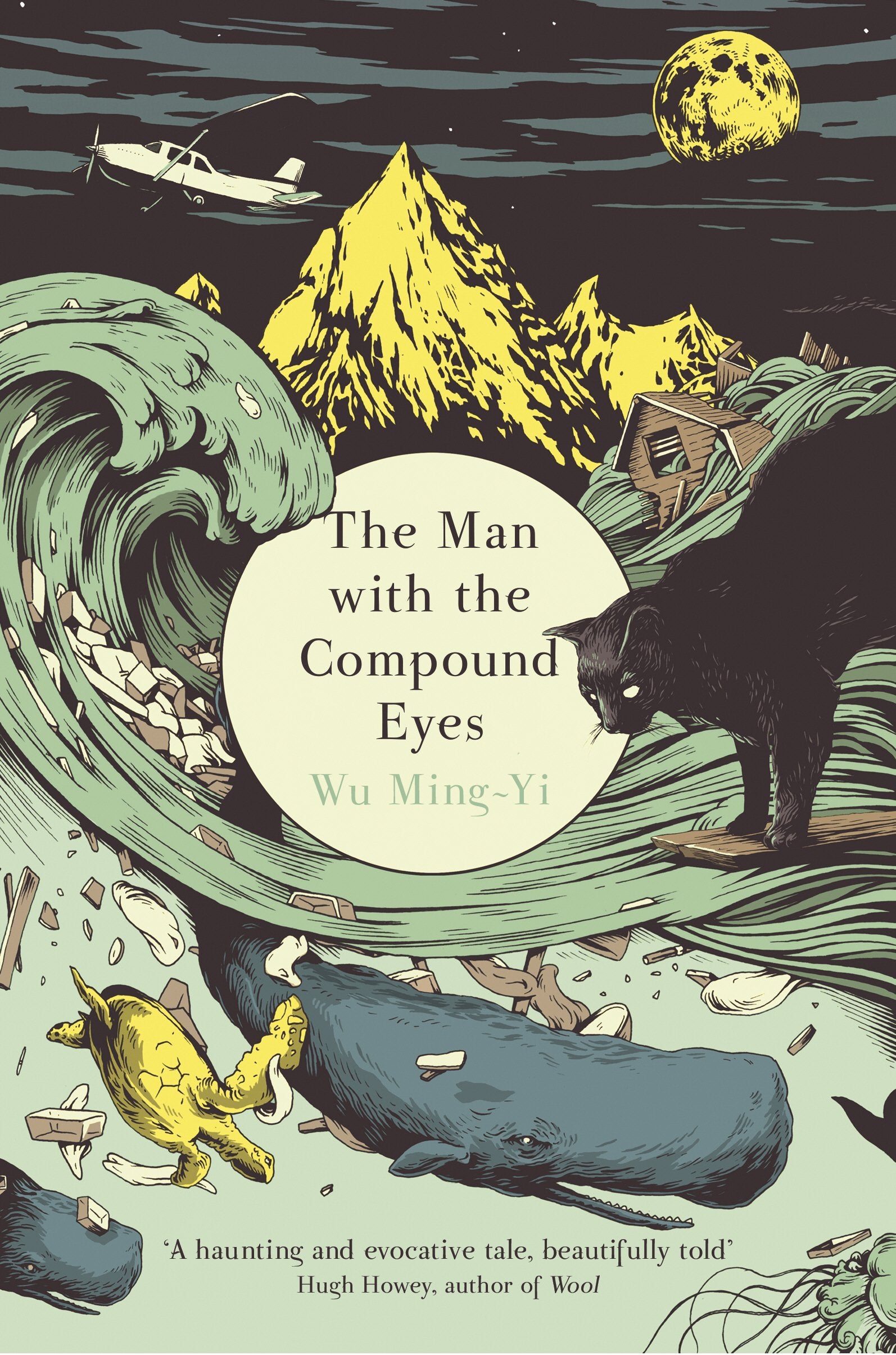The Man with the Compound Eyes,Used