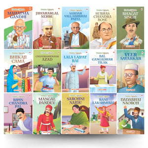 Story Books For Kids (Set Of 15 Books) (Illustrated) - Freedom Fighters - Biographies For Children - Gandhi, Nehru, Sarojini Naidu, Tilak, Mangal Pandey Etc., - Age 6+