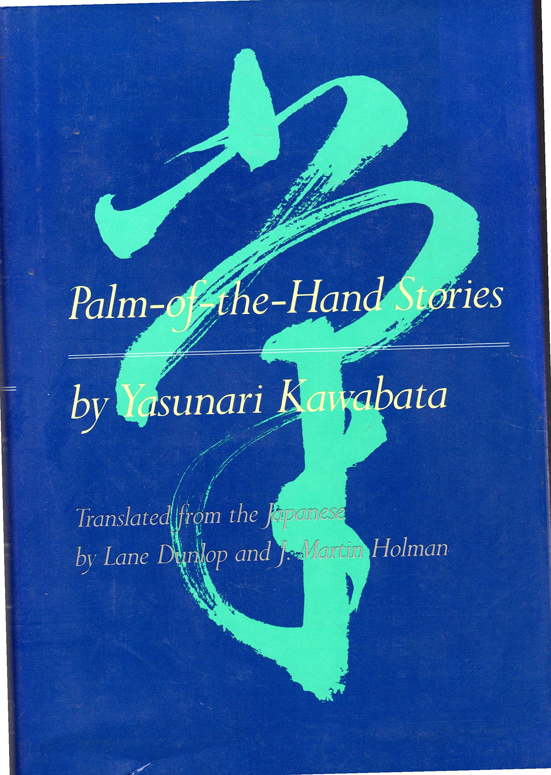 Palmofthehand Stories