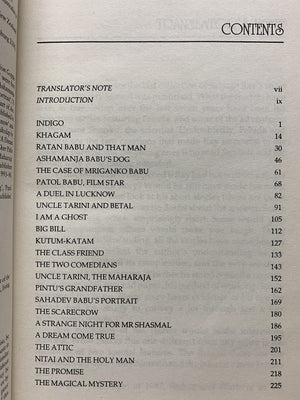 Indigo: Stories,Used