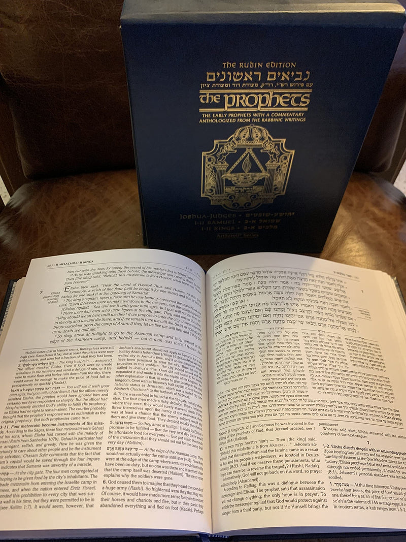 The Prophets: Joshua/Judges (ArtScroll (Mesorah)),New