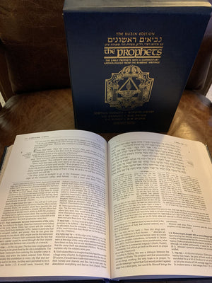 The Prophets: Joshua/Judges (ArtScroll (Mesorah)),Used