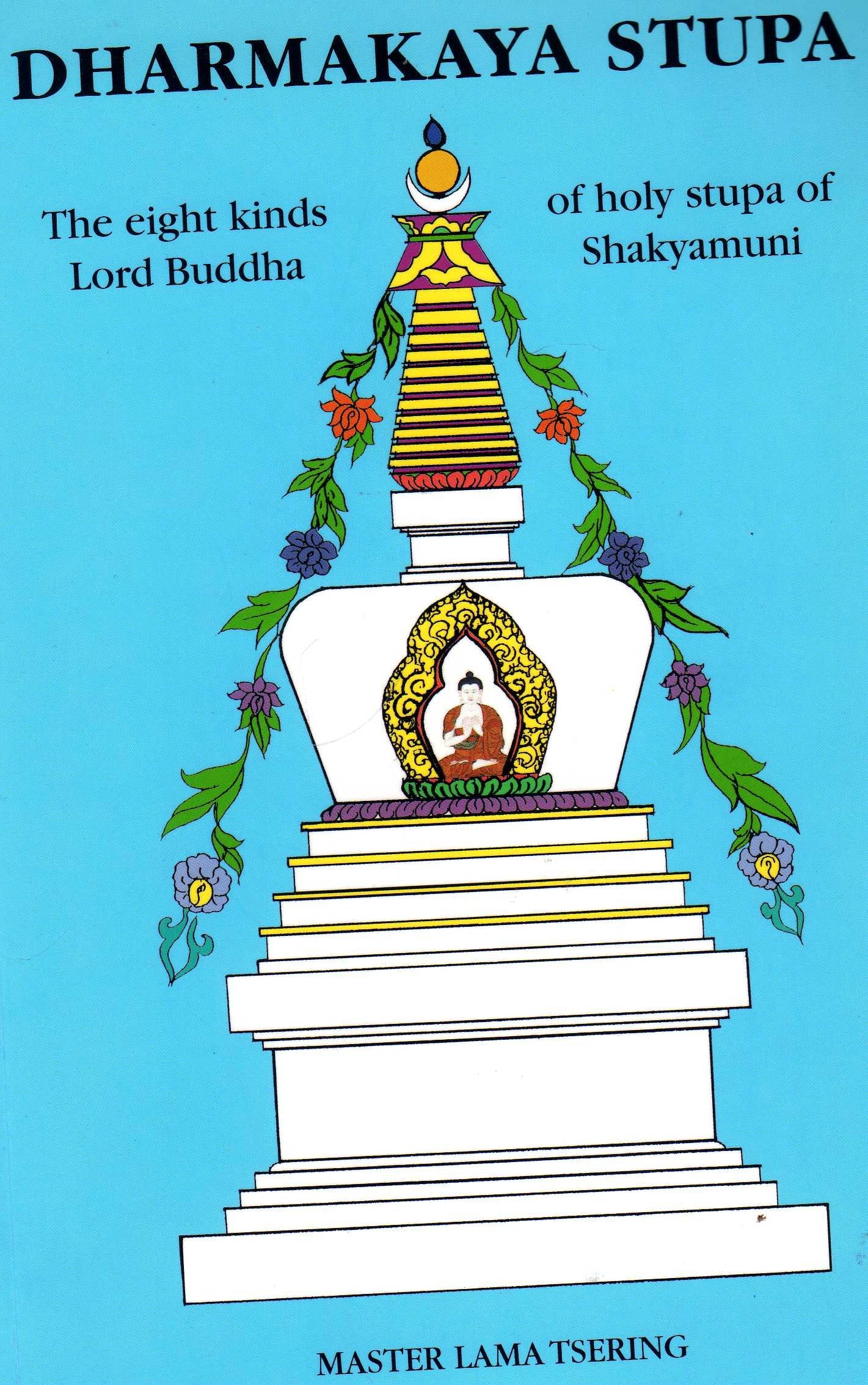 Dharmakaya Stupa,Used