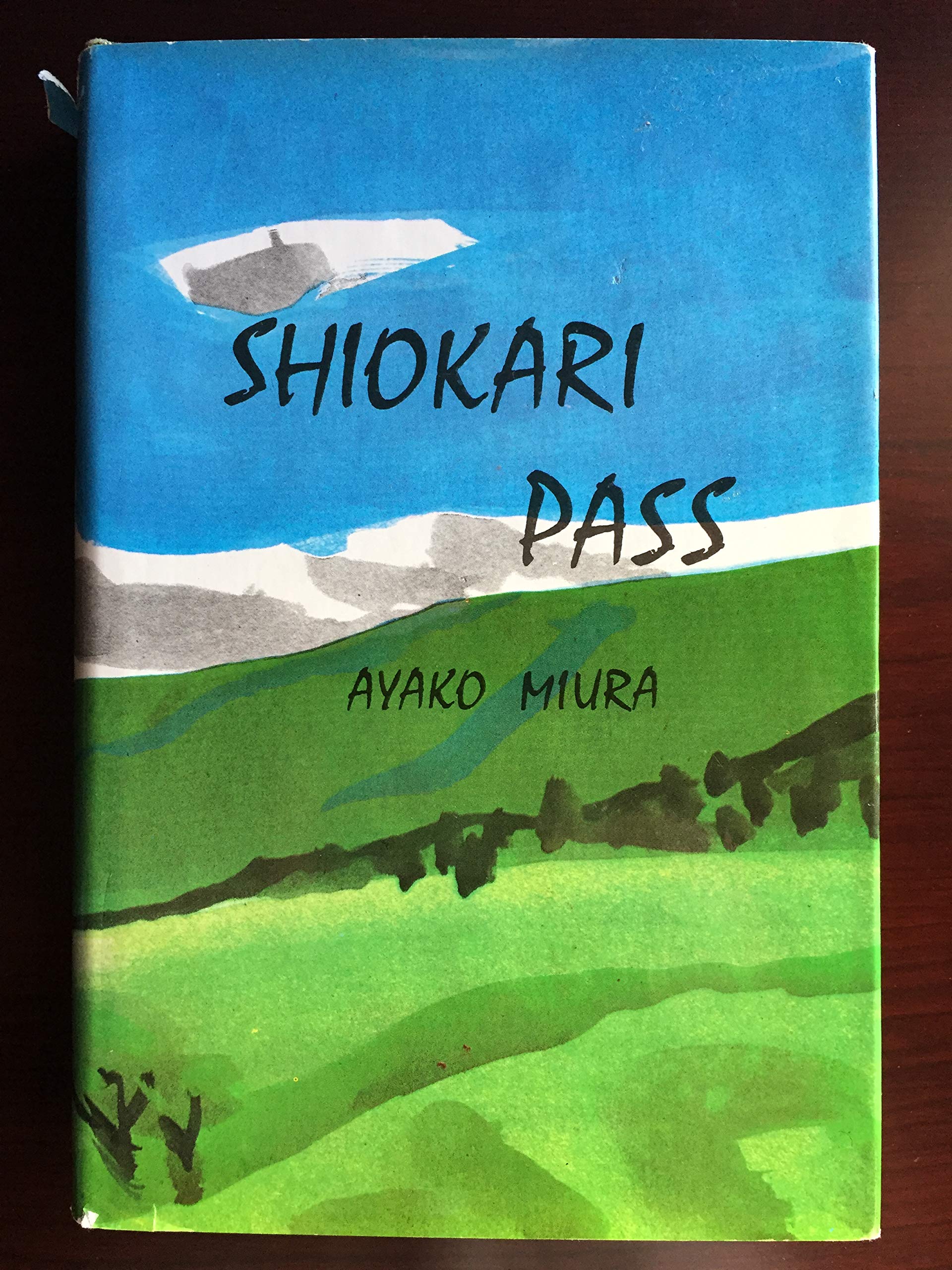 Shiokari Pass,Used