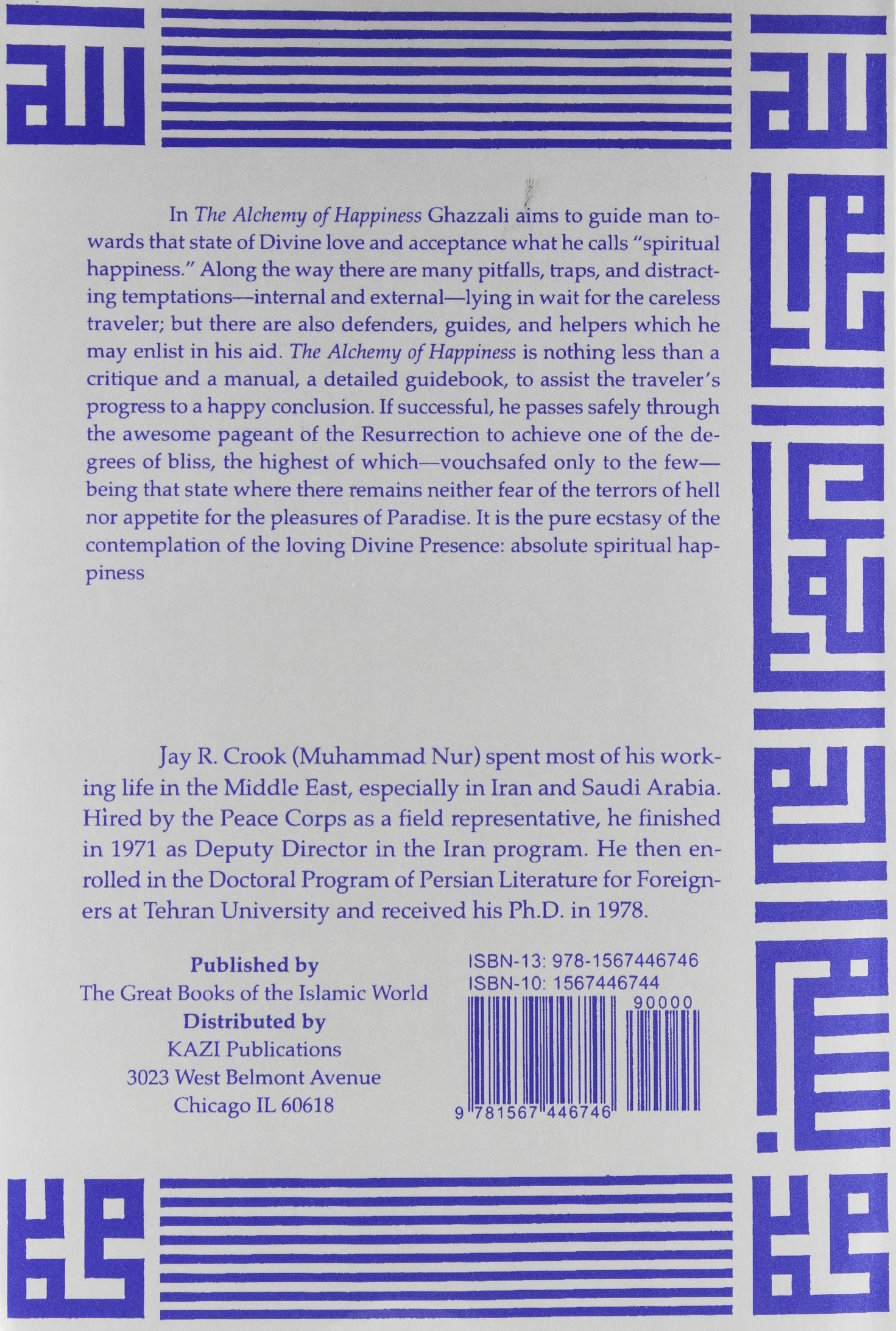 alGhazzali Alchemy of Happiness 2 Vol. set (Great Books of the Islamic World),New