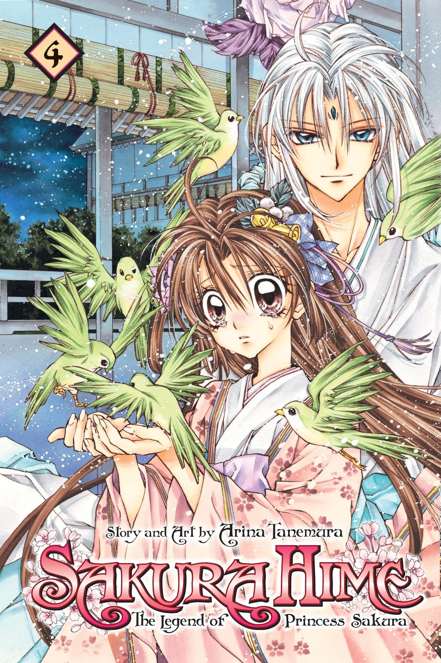 Sakura Hime: The Legend of Princess Sakura, Vol. 4 (4),Used