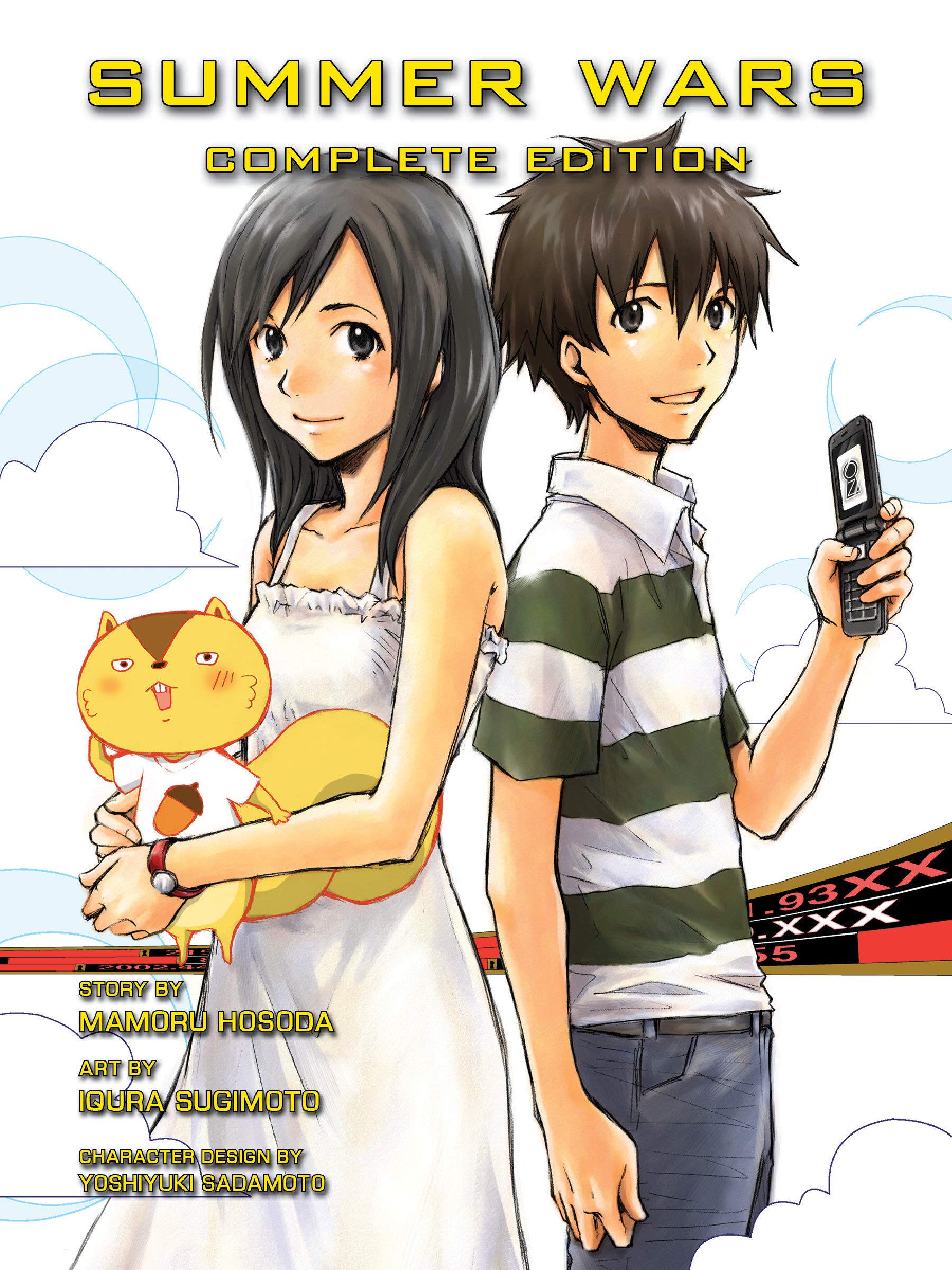 Summer Wars: Complete Edition,New