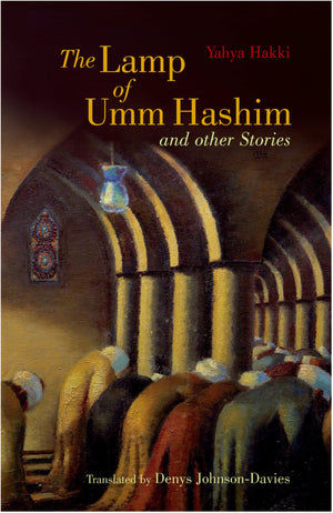 The Lamp of Umm Hashim: And Other Stories,New