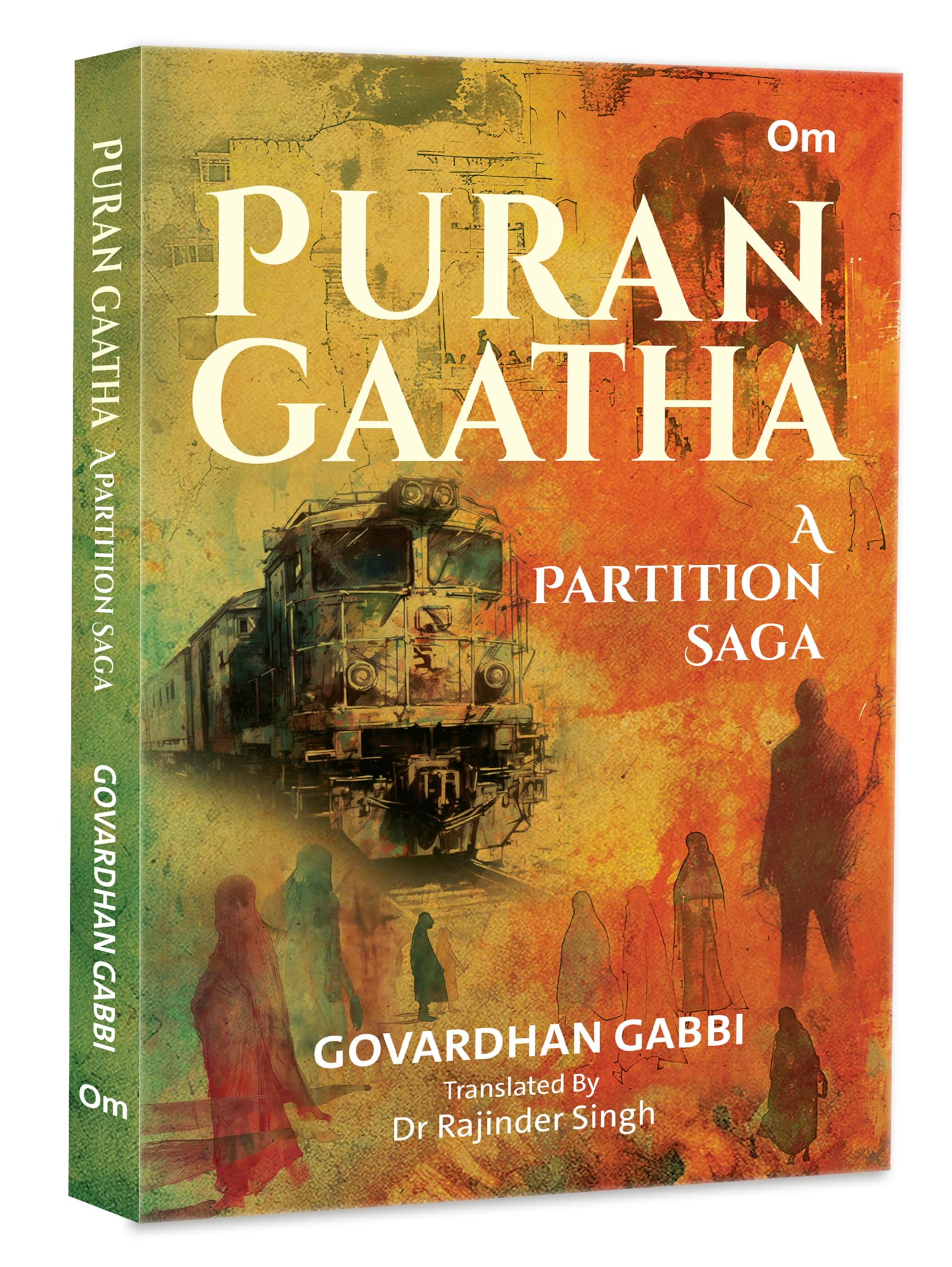 Puran Gaatha: A Partition Saga
