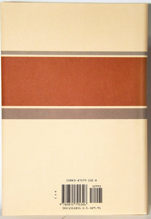 Lehi In The Desert, The World Of The Jaredites, There Were Jaredites (Collected Works Of Hugh Nibley),New