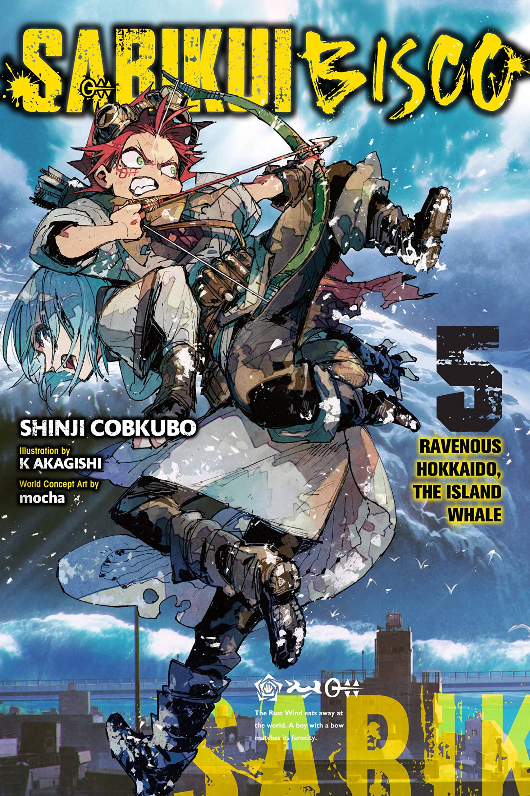 Sabikui Bisco, Vol. 5 (light novel) (Volume 5) (Sabikui Bisco (light novel), 5)