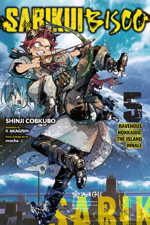 Sabikui Bisco, Vol. 5 (light novel) (Volume 5) (Sabikui Bisco (light novel), 5)