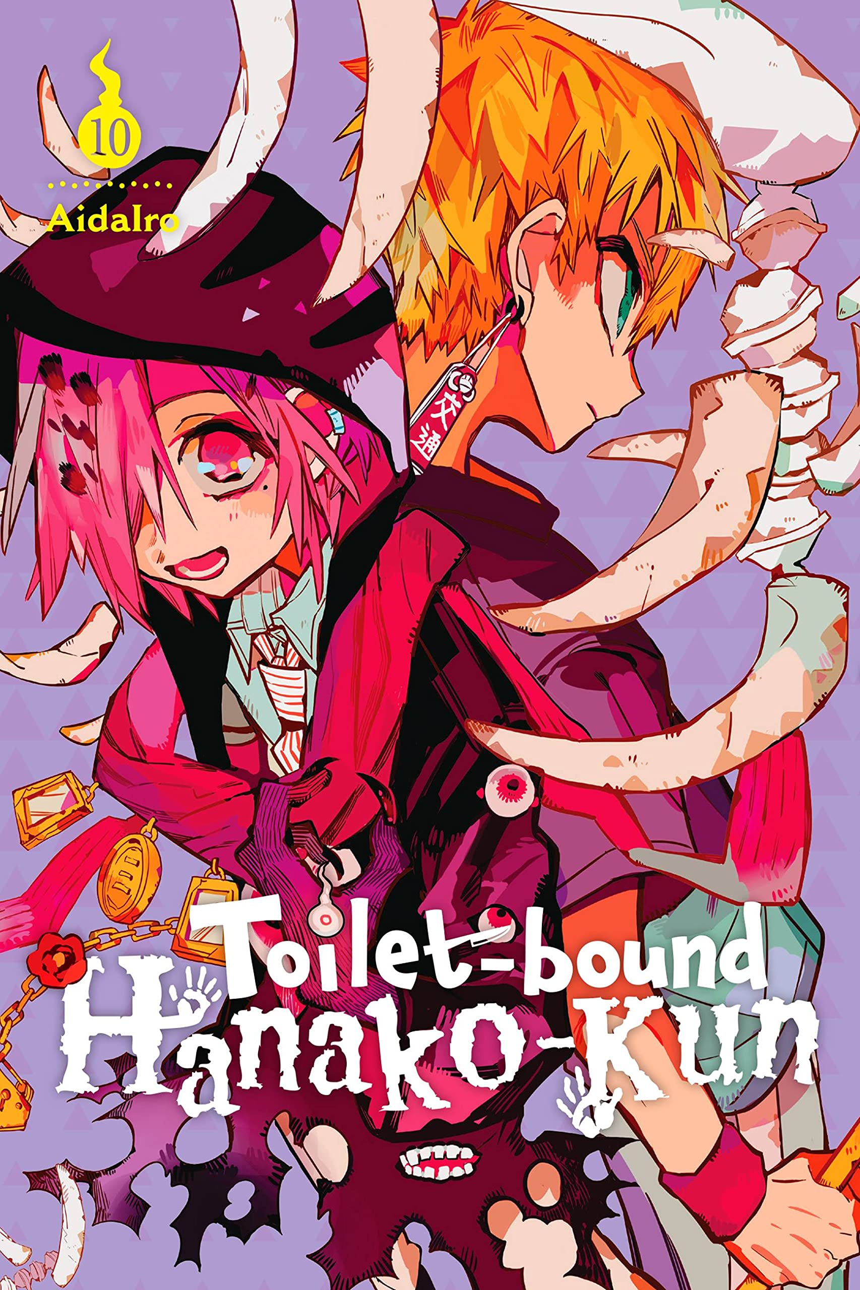 Toiletbound Hanakokun, Vol. 10 (Volume 10) (Toiletbound Hanakokun, 10),Used