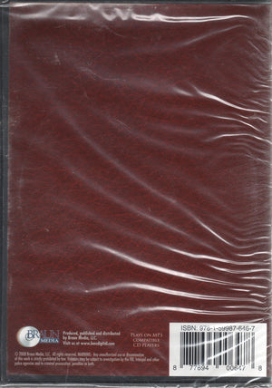 King James Version Holy Bible on MP3 audio CD(New Testament) by Braun media (20081001)