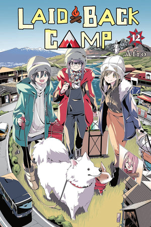 LaidBack Camp, Vol. 12 (LaidBack Camp, 12)