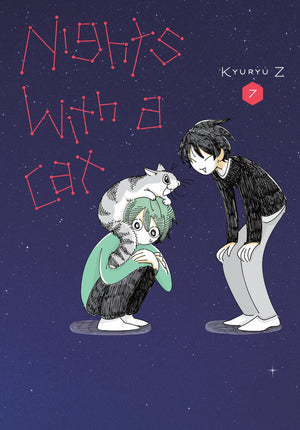Nights With A Cat, Vol. 7 (Volume 7)