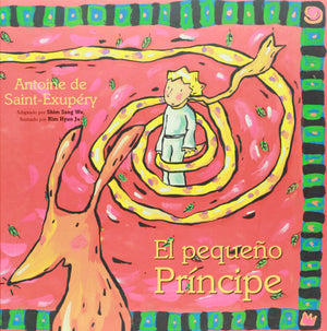 El pequeno principe (Spanish Edition),Used