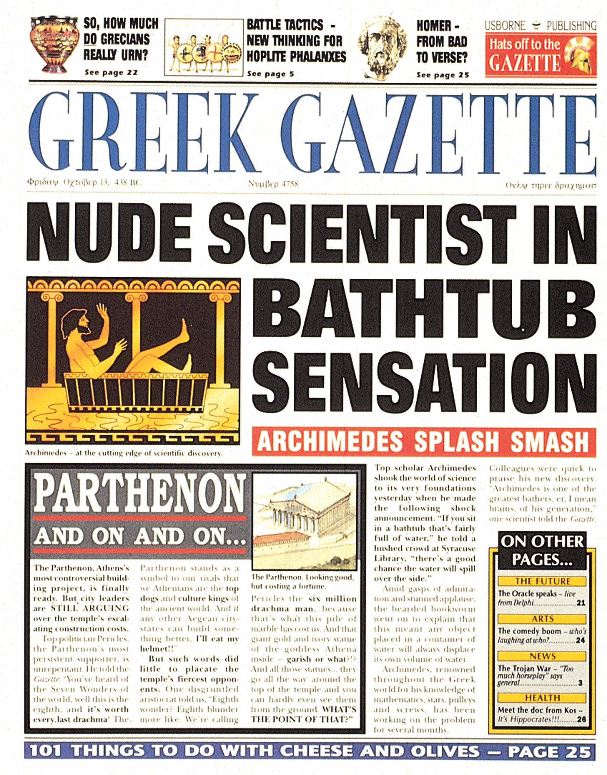 Greek Gazette (Newspaper Histories) (News History)