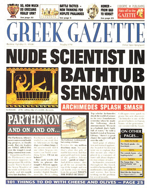 Greek Gazette (Newspaper Histories) (News History)