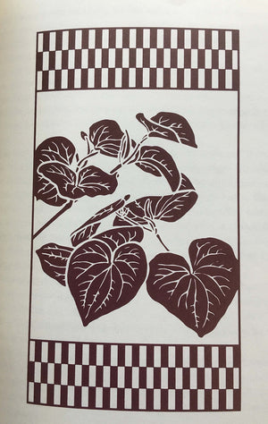 Folktales of Hawai i