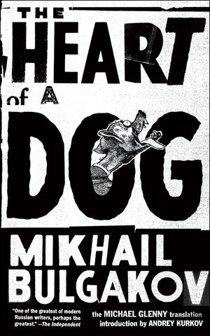 The Heart of a Dog,Used