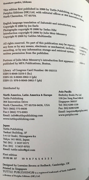 Infinite Spaces: The Art And Wisdom Of The Japanese Garden; Based On The Sakuteiki By Tachibana No Toshitsuna