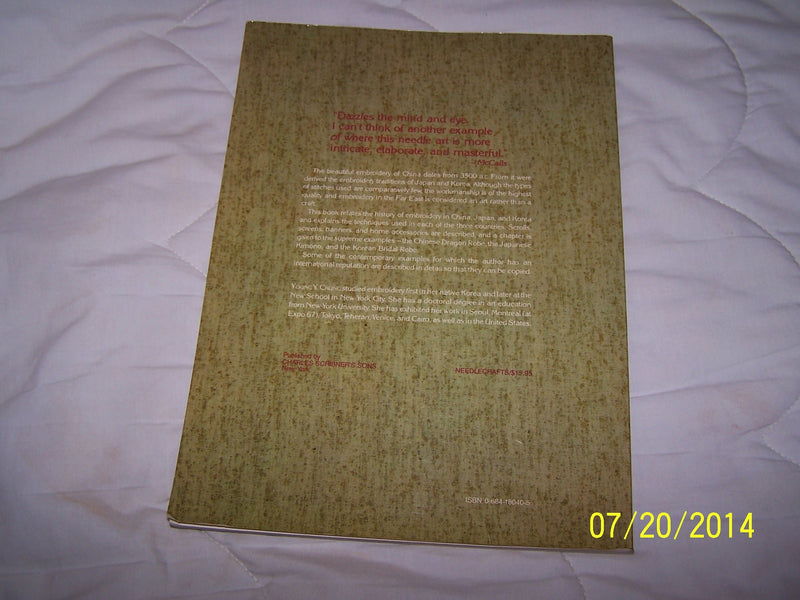 Art of Oriental Embroidery: History, Aesthetics, and Techniques,Used