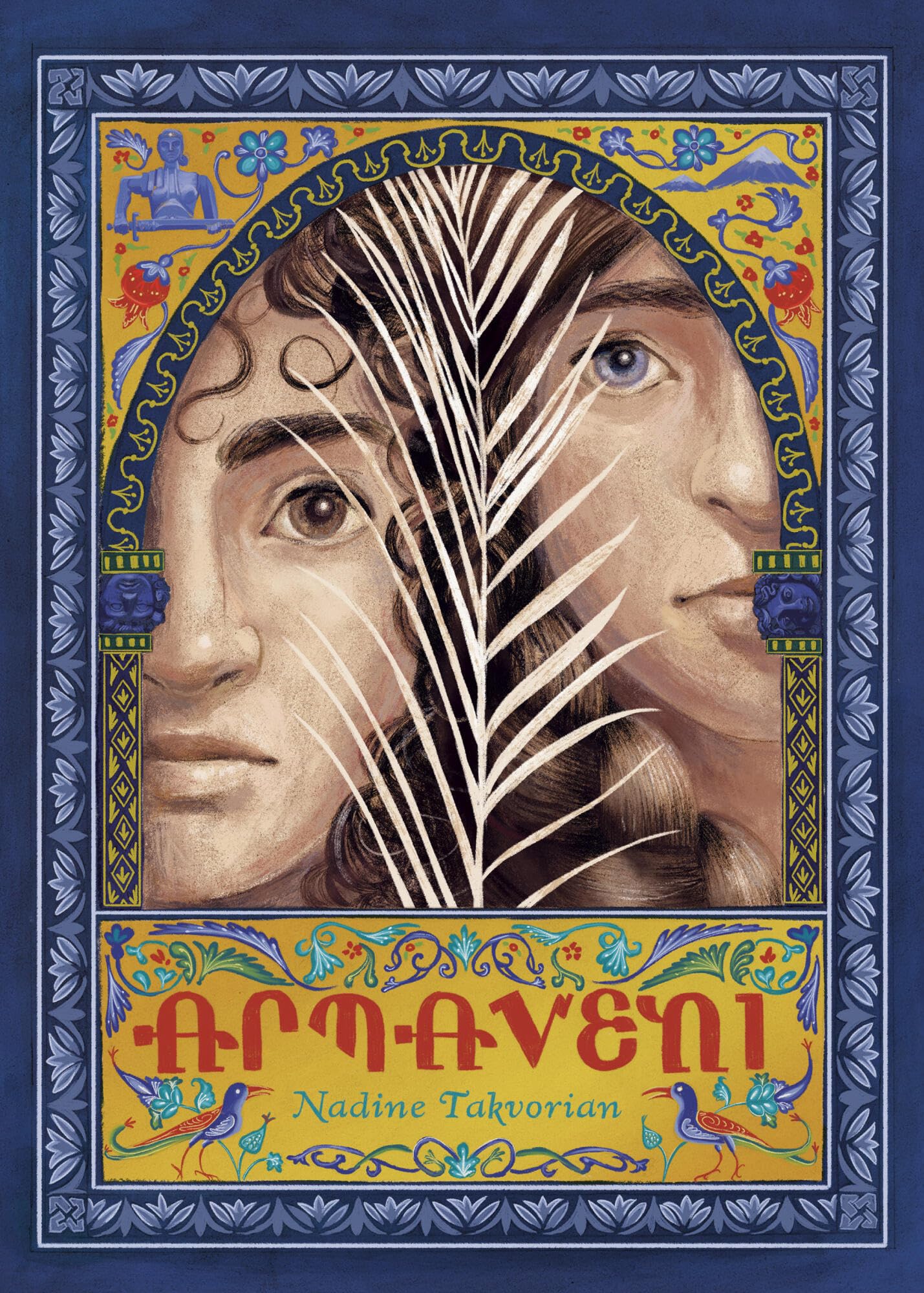 Armaveni: A Graphic Novel Of The Armenian Genocide