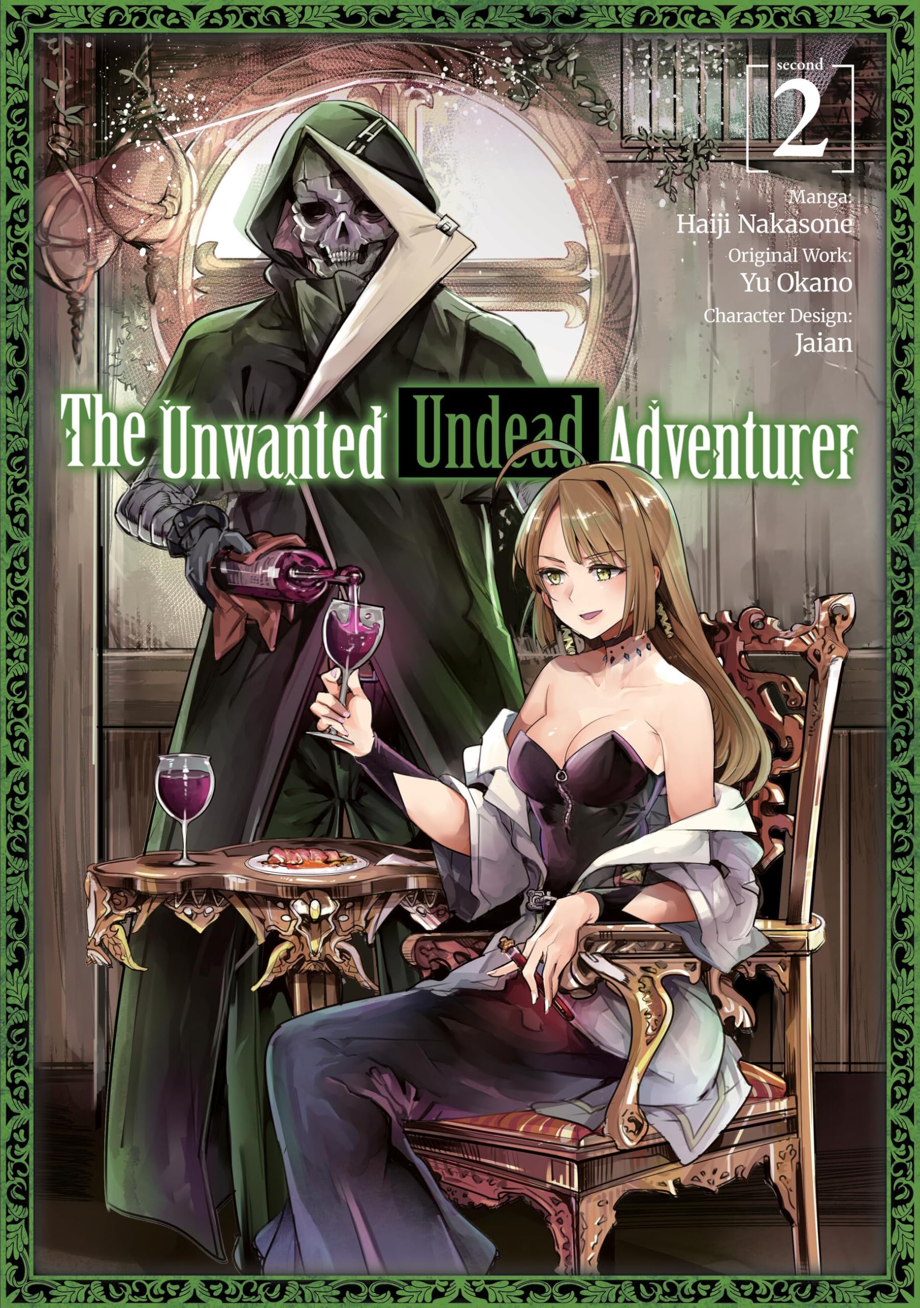 The Unwanted Undead Adventurer (Manga): Volume 2 (Volume 2)