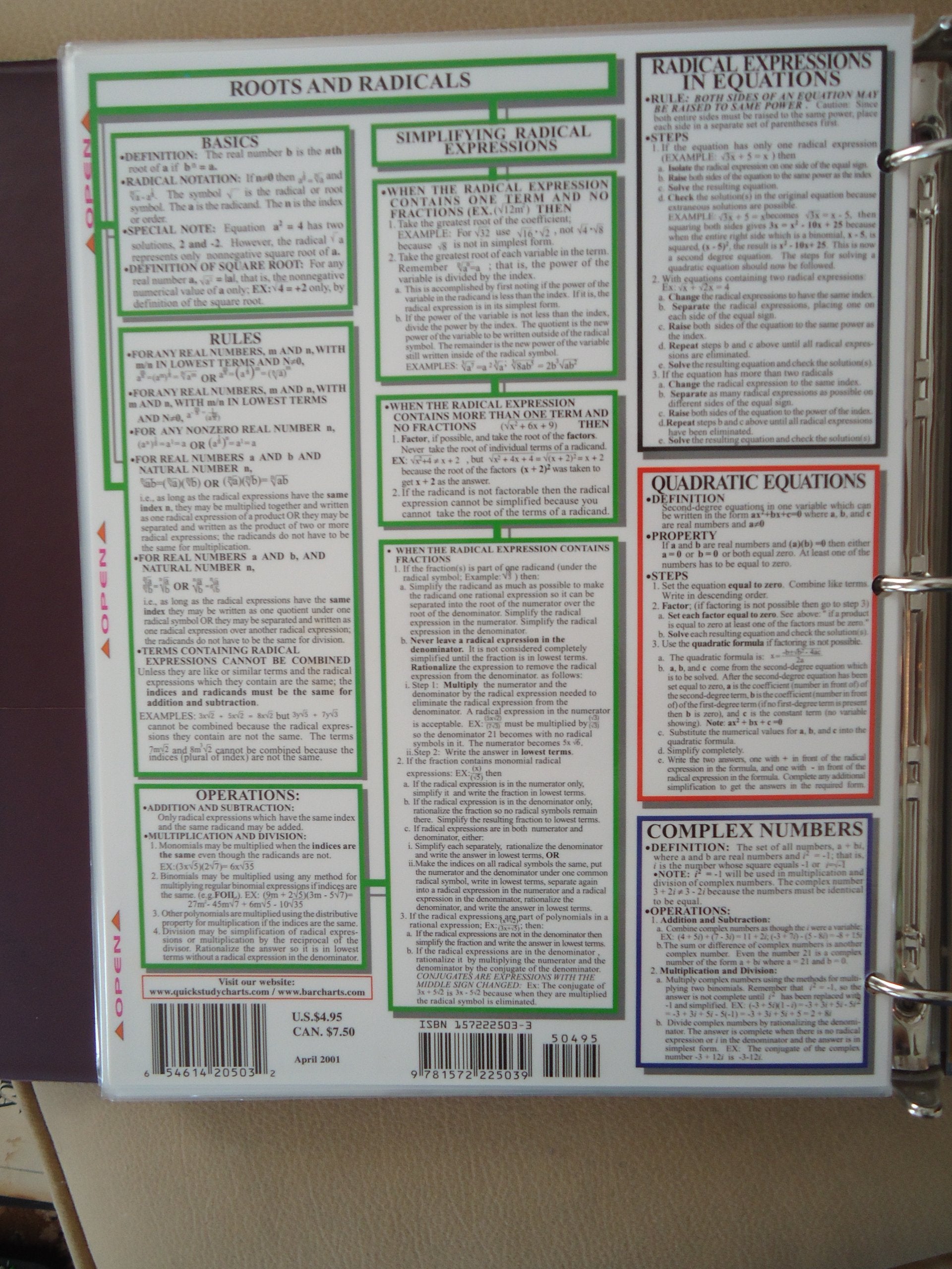 Geometry Part 1 (Quickstudy Reference Guides  Academic),Used