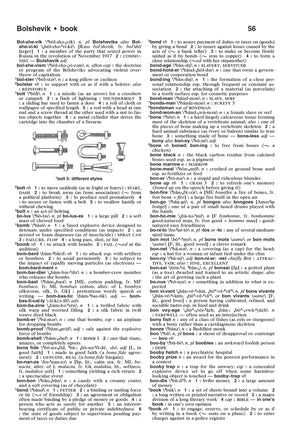 The MerriamWebster Dictionary, Trade Paperback, Newest Edition,Used