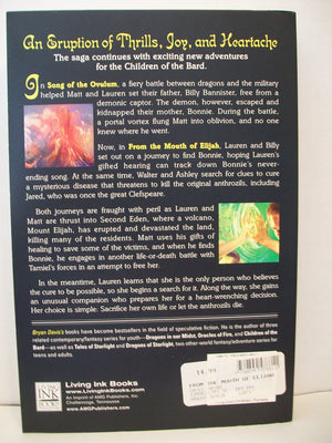 From the Mouth of Elijah (Volume 2) (Children of the Bard),Used