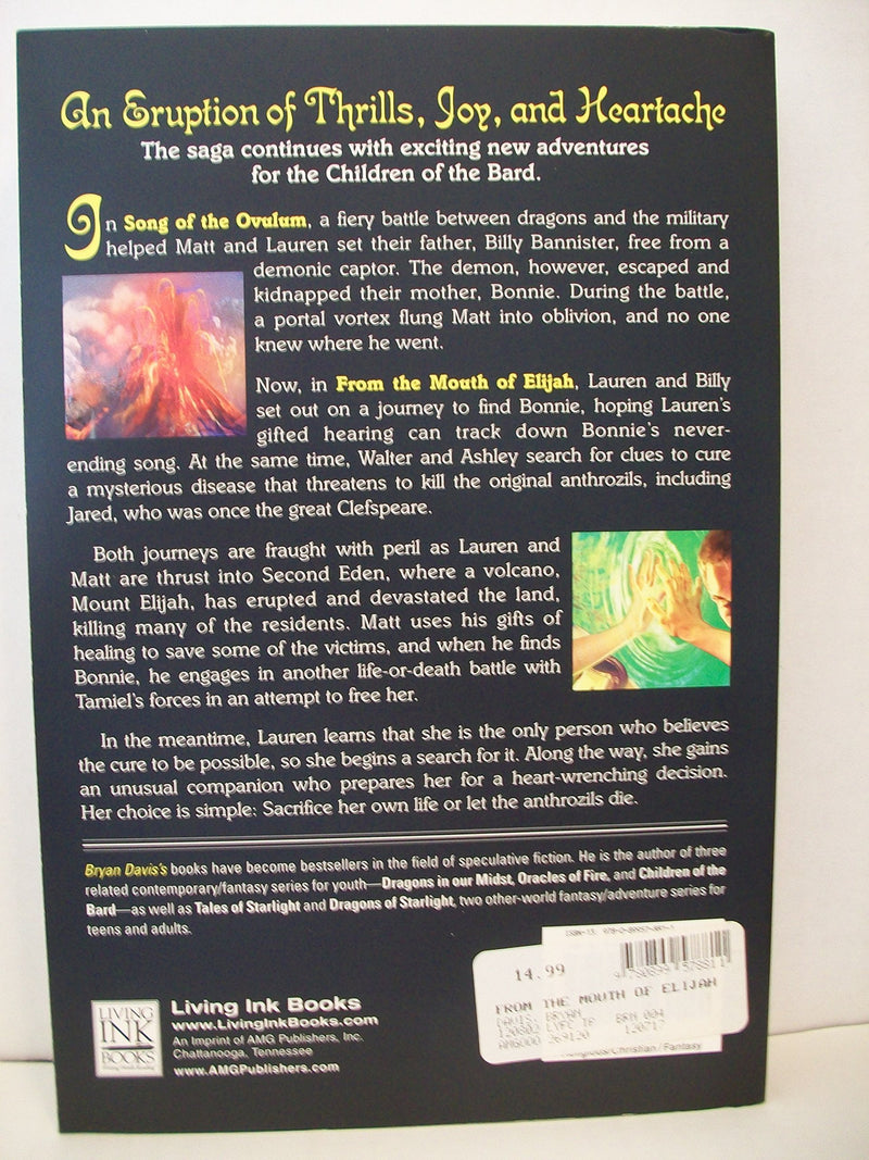 From the Mouth of Elijah (Volume 2) (Children of the Bard),Used