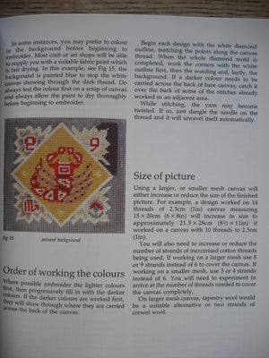 Zodiac Embroidery,Used