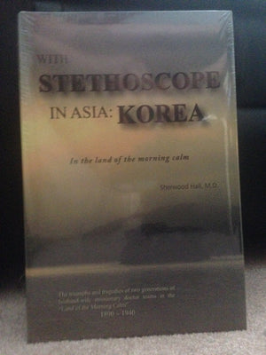 With stethoscope in Asia: Korea,Used