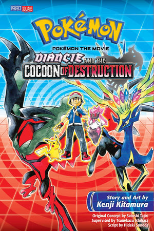 Pokmon the Movie: Diancie and the Cocoon of Destruction (17) (Pokmon the Movie (manga)),Used