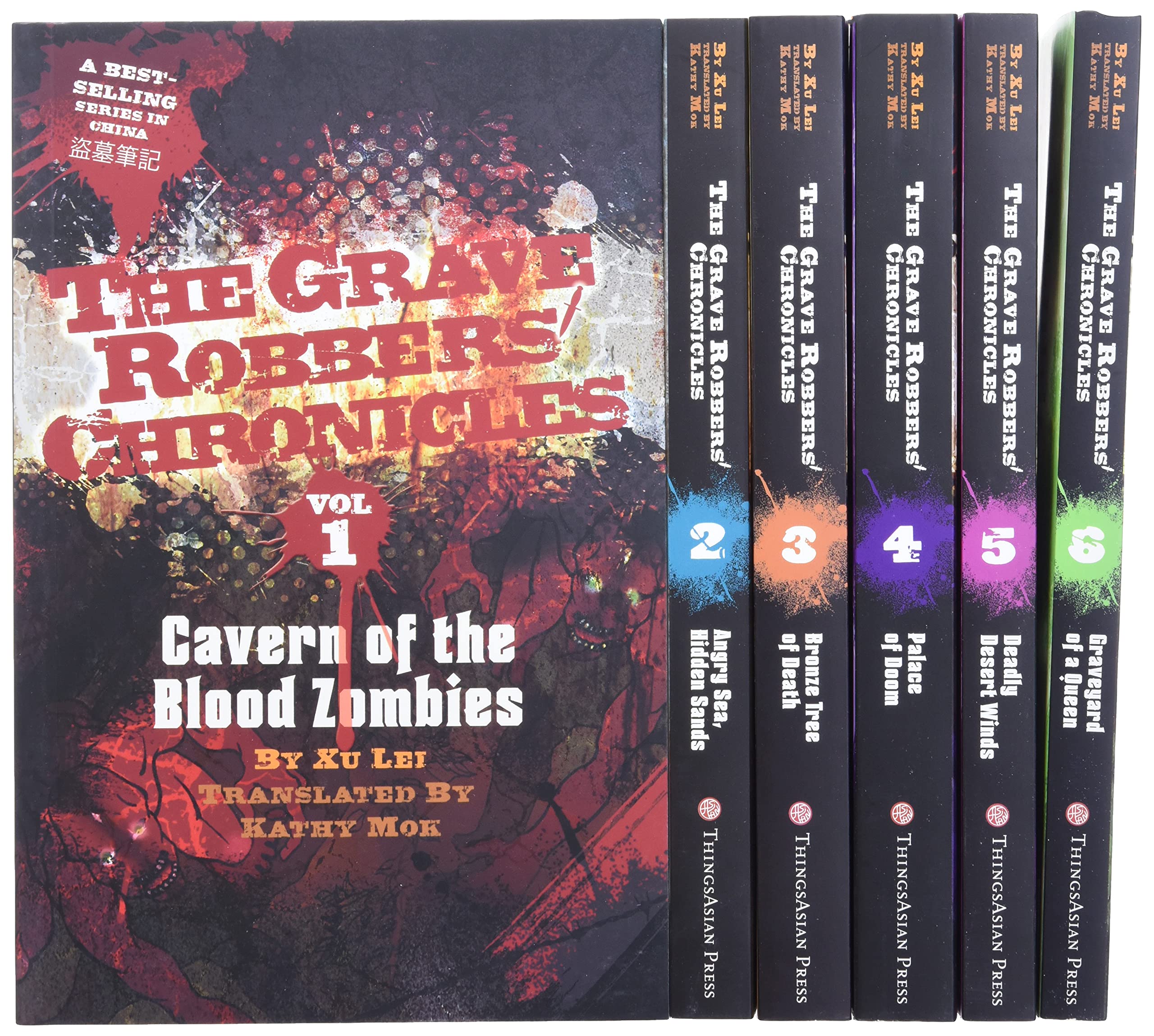 Grave Robbers Chronicles vol 16 box set