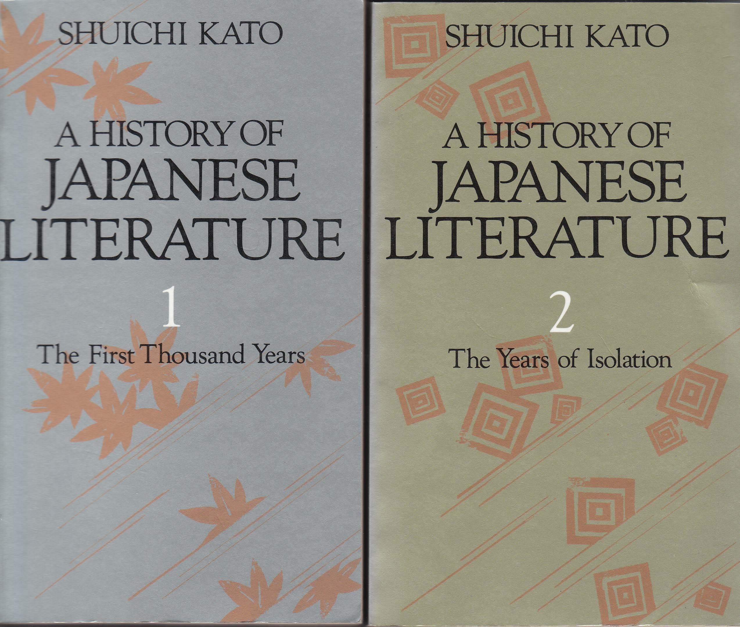 History of Japanese Literature: The Years of Isolation,Used