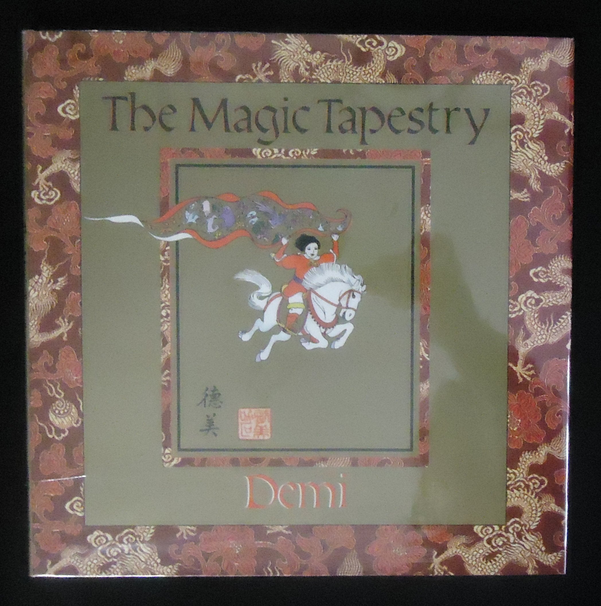 The Magic Tapestry: A Chinese Folktale,Used
