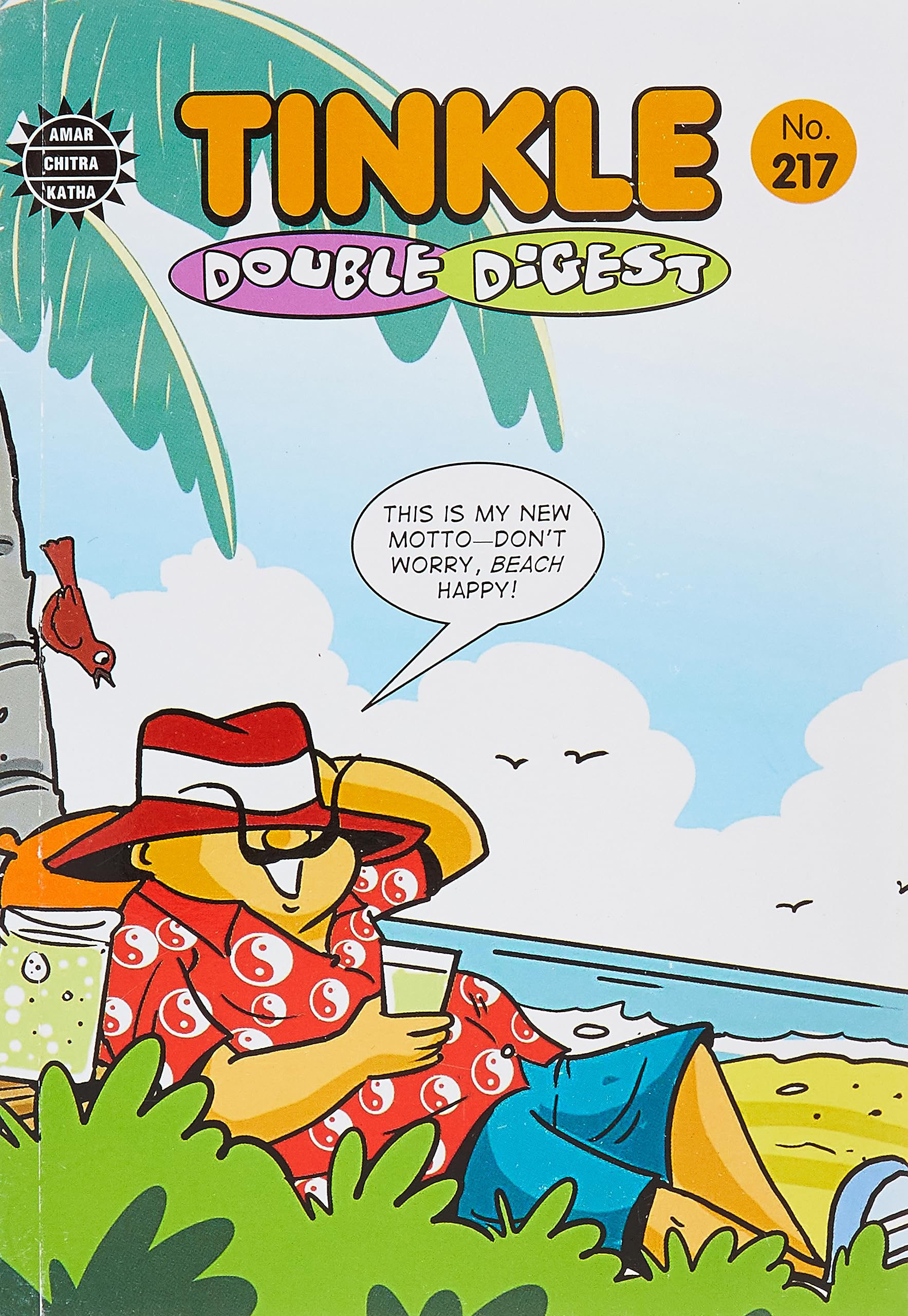 Tinkle Double Digest No. 217