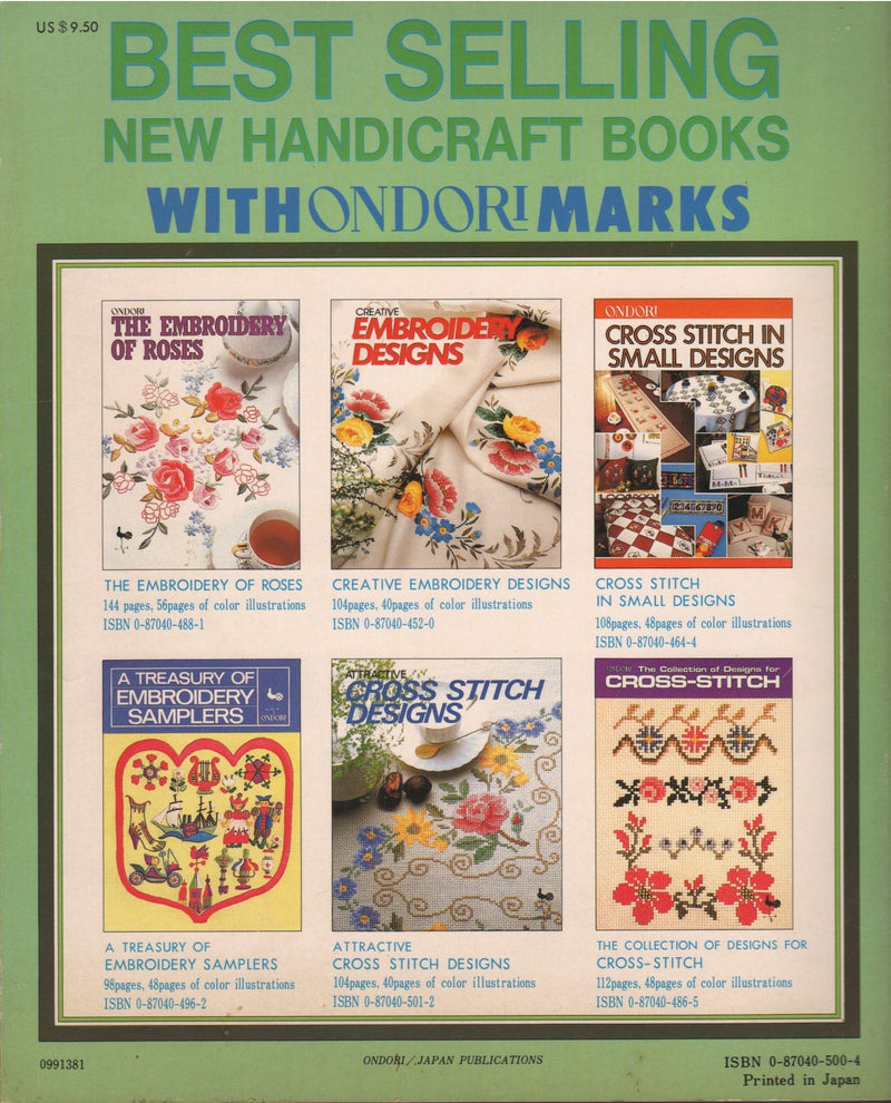 Beautiful Embroidery Designs,Used