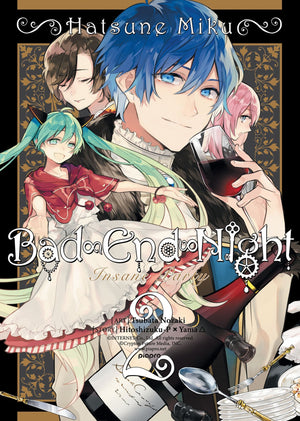 Hatsune Miku: Bad End Night Vol. 2,Used