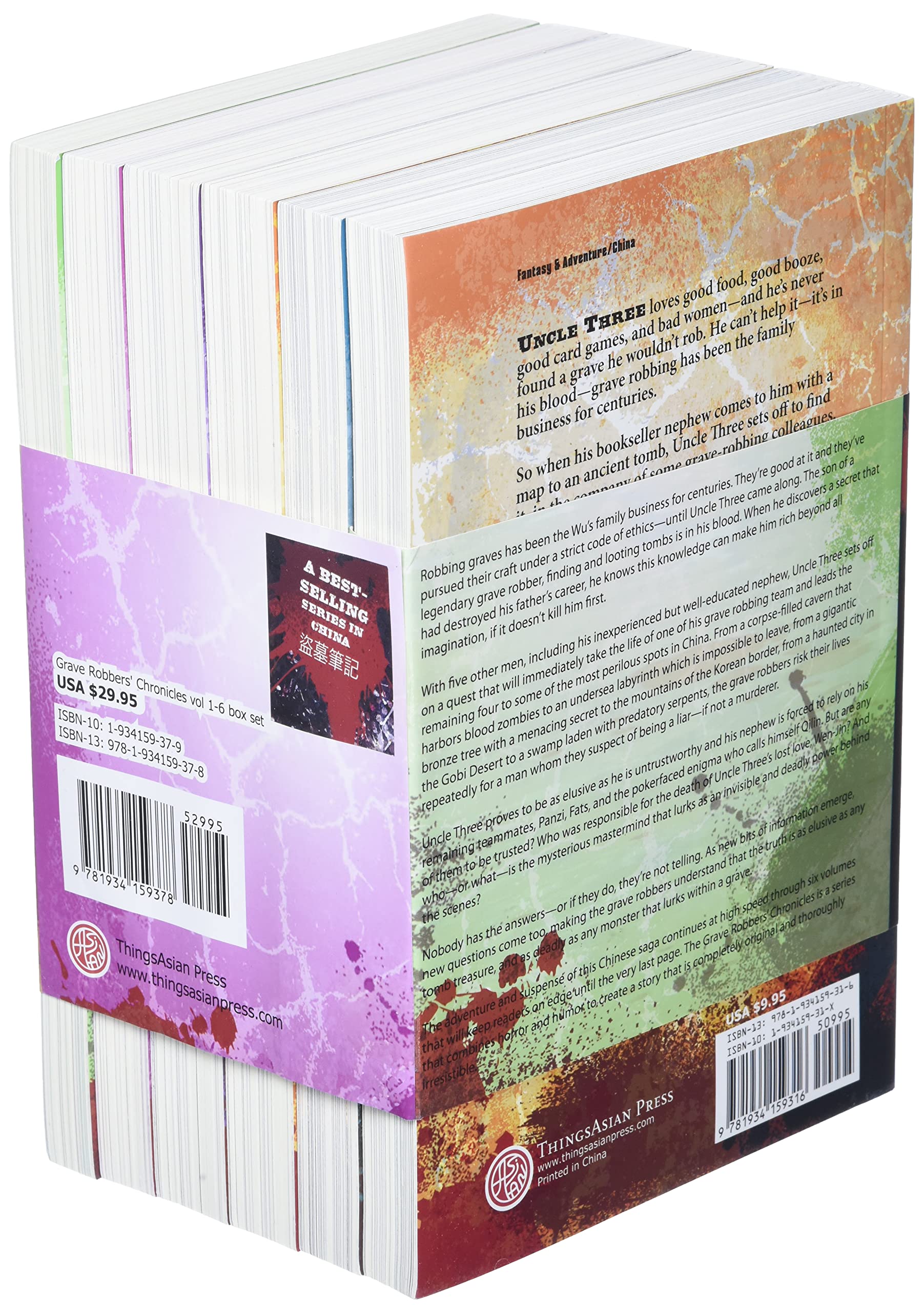 Grave Robbers Chronicles vol 16 box set
